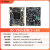 RK3568开发板安卓Linux银河麒麟V10广告机机器人网关智能终端 DCV568主板2+16G