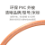SHENGCOMM盛和 六类 非屏蔽网线 千兆双绞线工程网络箱线 Cat6 UTP PVC 橙色 305米 HSYV-U6-OG-305M