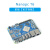 NanoPC-T6开发板瑞芯微rk3588主板超ROCK香橙orang pi 5B 整机标配 8GB+64GB