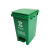 北巡北巡拼接脚踏垃圾桶家用客厅新国标分类垃圾桶脚踩带盖厨余塑料垃圾箱 绿色 30L