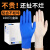 一次性手套级耐用型橡胶乳胶厨房清洁洗碗防水专用 透明PVC[100只] S