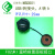 星舵KINSUN系列MSDD01-M金属屏蔽USB转接头FUZUKI富崎MSDD90736转 MSDD90736-8 B型转B型 打印