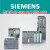 西门子S7-3006ES7322-1BL00-0AA0/7KF02-0AB0 7PF01 PLC模块 6ES7315-2AE14-0AB0
