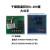 余姚市科洋仪表厂 XMTA-5000 XMTA5401D E 400度干燥箱仪表温控仪 传感器