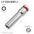 华丰巨箭10mm(3/8)锂电专用花型长套筒 3/8花型长套筒E12