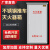 304加厚不锈钢手推车式干粉灭火器箱35公斤2只装50kg灭火器空箱子 304不锈钢1.2厚35kg2只装