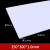 流玥板塑胶片改造板白色塑料板白板手工沙盘建筑模型板材多规格 200MM*300MM*1.0mm(5张)
