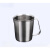 304不锈钢量杯广口带刻度量杯带手柄烧杯 500-700-1000-1500-2000ml 厨房家用 广口500ml