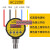 数字数显耐震磁助式电接点水压力表0-1.6/0.6/40mpa真空表控制器 0~0.25MPA(2.5公斤)