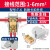 接线柱端子T型接线端子大功率电线接头连接器免断线分支并线电缆 T型丨卡扣款丨1-6平方丨T-6