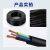 民兴电缆 电线RVV国标铜芯电线铜线延长线耐高温ZC-RVV-5*2.5平方-10M