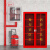 威陆 消防柜 微型消防站 应急柜工具柜 器材柜展示柜 长1500X高800X厚400mm空柜