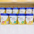 飞鹤奶粉飞鹤星飞帆1段2段3段配方牛奶粉700g罐装可追溯学生奶粉罐装 2段700克