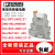 No.2961192 24V 10A菲尼克斯 PLC-BSC-24DC/21-21 ORD-NO.2 继电器 No.2961202  110V