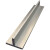 初构想型铝合金吊顶龙骨阳光房铝条丁字铝打孔氧化装饰铝材 底30毫米*高30毫米*3毫米一米