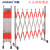 京度 不锈钢伸缩围栏 可移动折叠栅栏警戒隔离施工护栏室外道路收缩防护栏 伸展至6米不带轮
