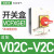 负荷本体V02C V01C V0C V1C V2C V3C V4C KCF1PZC 2PZC 开关盒(V02C-V2C)