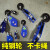 历修定制起重滑轮国标单轮起重滑车卸扣吊环滑轮防脱钢轮钢丝绳轴承吊轮 蓝色吊环50mm(0.4吨)