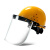 透明防护面罩安全帽面屏电焊打磨防冲击耐高温防飞溅安全防尘面具 橘顶绿屏