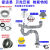 厨房垃圾处理器装防倒灌臭回流返虫下水管单双槽洗菜盆套装配件 防倒灌防臭防虫双槽加强款套装