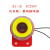 中厦蜂鸣器BJ-1K 110/220V12/24V高分贝报警器警报防盗喇叭电子 红色 BJ-1K 双音频  DC12V