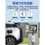 新能源汽车充电箱充电桩配电箱保护箱家用户外电表插座箱室外明装 20-20+漏电+过欠压+16A