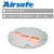 Airsafe 航安LED嵌入式进近侧边灯（APSS-12-LED）可变红色固定灯具【进近灯具系列】