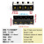 铜TC604大电流接线端子TC-604 60A 4节 固定式接线板 TC-604
