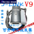 精选好品JLINK V9.4下载器STM32单片机V9仿真调试器 代替J-LINK V 中文外壳 高配+转接板   脱机在线双