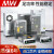 明伟DC5V12V15V18V24V开关电源1A2A3A4A5A6A8A10A灯带LED集中直流 S-150W-28V