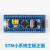 STM32F103C8T6小板 STM32单片机开发板核心板江协科技 C6T6 串口模块套餐