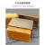 锅的传说吐司模具450克吐司盒金色波纹带盖土司盒烤箱家用模土司面包模具 白色面包吐司切片器