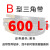 上海沪驼三角带b型耐高温B形绞肉机械电机三角皮带b1600防静电 花色
