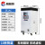 风冷式冷水机工业水冷式3h5p匹冰水制冷机组挤出机小型制冷机设备 水10WC