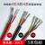 硅橡胶电缆YGCYGZ3芯0.5/0.75/1/1.5/2.5/4/6平方软护套线耐高温定制 3芯*1.0平/米