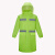 采易乐 长款雨衣 风衣式带帽巡逻防汛防暴雨反光雨披 荧光绿 3XL码15699