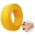 奔辉 电线电缆线电源线铜芯家用电线 1.5平方平方单股铜线电线（100米） BV1.5平方黄色100米