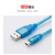 调音USB音频处理器连接线8度音优美声 USB  A/miniB 【USB转T口】 1.5m