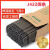 电焊条碳钢耐磨防粘焊J422 2.0 2.5 3.2 4.0 不锈钢 2.5mm20公斤(1箱4包)-约12