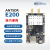 ANTSDR E200 软件无线电ADI Pluto SDR AD9363 openwifi UHD E200-9363