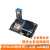 ESP8266物联网开发板 sdk编程视频全套教程  wifi模块小板 主板DHT11模块