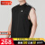 阿迪达斯 （adidas）男子宽松运动套装 篮球训练健身背心无袖T恤快干短裤 IC2464+HS9533 S/175