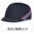 代尔塔（Deltaplus）102130轻便布安全帽短帽檐工厂夏季透气防护鸭舌棒球防撞 102130黑色-3厘米