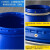 加厚法兰桶 油桶 泔水桶 密封桶 化工桶 塑料桶 圆桶 大蓝桶 发酵桶 200L加厚固废两用桶