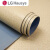 LG地胶PVC地板革加厚耐磨防水塑胶地板医院商用地垫环保家用 LG原装进口12507 2.0mm