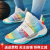 瑞央篮球鞋男运动鞋夏季新款网面实战耐磨防滑透气学生球鞋比赛鞋子 白黄 45
