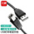三吝 USB2.0打印机线数据延长线加口镀镍转接线 0.5米 SL-22-DVI USB2.0打印线镀镍款 5米 