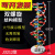 定制适用DNA双螺旋结构模型大号高中分子结构模型60cmJ33306脱氧 DNA双螺旋结构模型(60cm高)