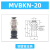 威尔克VRK MVBKN/MVBTN/MVBLN系列机械手配件吸盘支架金具真空吸盘金具 MVBKN20 铜镀镍金具