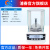 上海浦春千分之一精度电子天平液体固体密度电子天平密度装置浸水天平 JA303（300g/1mg）密度天平